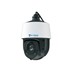 Picture of Hi-Focus 2MP 25X PTZ Network Camera (HC-IPC-SD2521T)